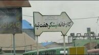 پنج تا زن بودیم جاده را بستیم و چنین انقلابی ایجاد کردیم