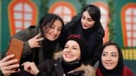 حال خوبه خاله شادونه با دوستانش + عکس