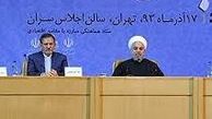 از سر ملت زیادیم/ اگر شعوری هست همان است که ما داریم