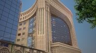 رونمایی از اولین کتاب نقد شبه گفتمان اعتدال