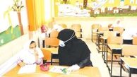 زنگ کرونا در مدارس