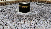 پیش ثبت‌ نام حج با پرداخت ۱۴۰ میلیون تومان آغاز شد