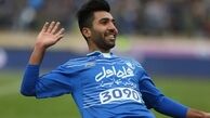 شفر، اسماعیلی را به اردو برد