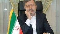 کویت سفیر ایران را احضار کرد 