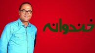 ادای دین رامبد جوان به مرحوم سمندریان در خندوانه + عکس