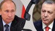 گفت‌وگوی تلفنی پوتین و اردوغان درباره سوریه