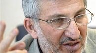 انتقاد سعیدی کیا از انحلال سازمان برنامه و بودجه