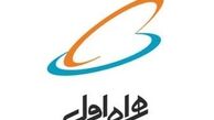 ارتقاء سامانه جامع خدمات مشتریان همراه اول