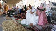 حجاج کمپین «نه به گشت و گذار در بازار» راه بیندازند