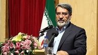 علت آتش سوزی خیابان جمهوری ۲ هفته دیگر مشخص می شود!