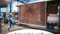 بهترین قالیشویی اسلامشهر را بشناسید