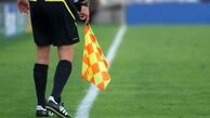 عسگری: گل پرسپولیس با تصمیم خوب داور به ثمر رسید