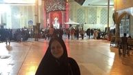 یهاره رهنما در زیارت + عکس