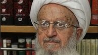 پیام تسلیت آیت‌الله مکارم در پی ارتحال آیت الله هاشمی