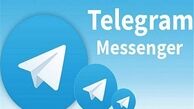 قابلیت‌های جدید تلگرام در آخرین بروزرسانی
