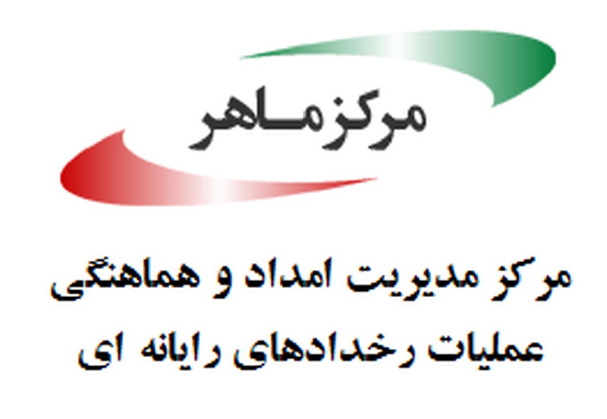 ضدباج افزار ایرانی آماده شد
