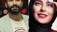کلیپ ازدواج سمانه پاکدل و هادی کاظمی+فیلم 