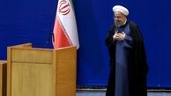 روحانی برجام را چگونه به مردم معرفی کرد؟