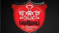 جشن پرسپولیسی‌ها در هتل المپیک