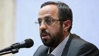 عامل اصلی امنیت بخشی به ایران