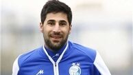 شعار علیه فردوسی‌پور و تشویق بیک‌زاده