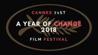 سینماگران بزرگ جامانده از کن 2018