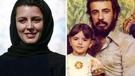 عکس بانمک از کودکی لیلا حاتمی در آغوش کارگردان برجسته کشور