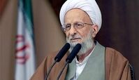 ما برای همیشه محتاج فاطمه ایم