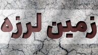 مکان های امن هنگام زلزله ؛ 8 لوازم ضروری که باید داشته باشید
