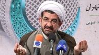تشریح برنامه شهرداری در اجرای طرح انضباط شهری/منطقه 12 پیشگام اجرای طرح انضباط شهری 