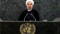 مهم‌ترین محور سخنرانی روحانی در مقر سازمان ملل