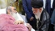 آیت الله مظاهری از بیمارستان مرخص شد