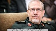  سردار رحیم صفوی از خانواده مرحوم هاشمی رفسنجانی عذرخواهی کرد ! ماجرا چه بود