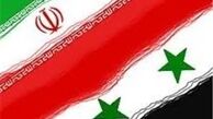 قرارداد دارویی و غذایی بین ایران و سوریه