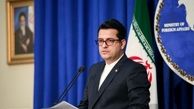 ارجاع جسد"قاضی منصوری" به دادگاهی در رومانی/اطلاع‌رسانی درباره سند همکاری با چین پس از تایید
