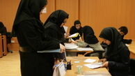 جزئیات وام شهریه برای سال آینده تحصیلی