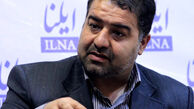  نامه گلایه دبیر کل حزب ندا ابه عارف در خصوص لیست اصلاح طلبان