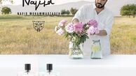 ادکلن ویژه با برند نوید محمدزاده + عکس