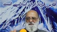اعلام لیست انتخاباتی آبادگران برای شورای تهران