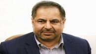 با حضور وزیر اقتصاد؛ فاز اول پروژه فروکروم رفسنجان افتتاح می شود