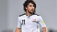رونمایی از خرید جدید استقلال