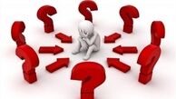 تشخیص زودهنگام افسردگی با اسکن ساده مغز