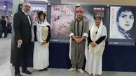 حضور فیلم «زندگی بدون زندگی» در جشنواره بین‎المللی دهوک