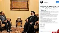 علی‌اکبر ولایتی در دیدار با سید حسن نصرالله+عکس