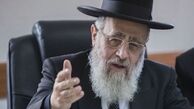 امارات پذیرای خاخام ارشد مشهور به عرب‌ستیزی می‌شود