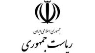  ادعای نصب رؤسای ستاد انتخاباتی روحانی در استان‌ها پیگیری می‌شود 
