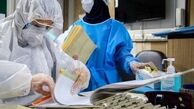 نگران تمام شدن ذخایر دارویی هستیم