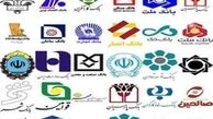 نرخ سودهای بانکی 30 درصد شد