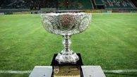 پرسپولیس چگونه قهرمان سوپرجام شد؟