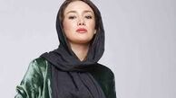  عکس «بهاره افشاری» با یک گربه بامزه